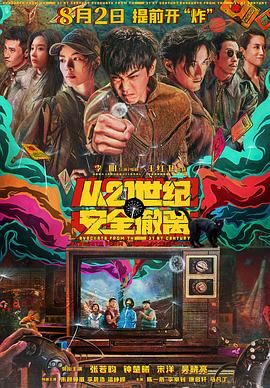 自拍技术
